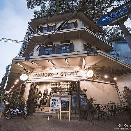 Bangkok Story Hostel Banguecoque Exterior foto